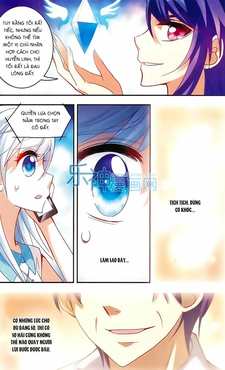 tô tịch kỳ quái chapter 32 6