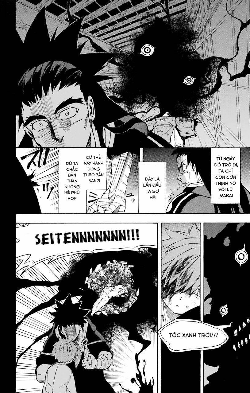 great priest imhotep chapter 17 40