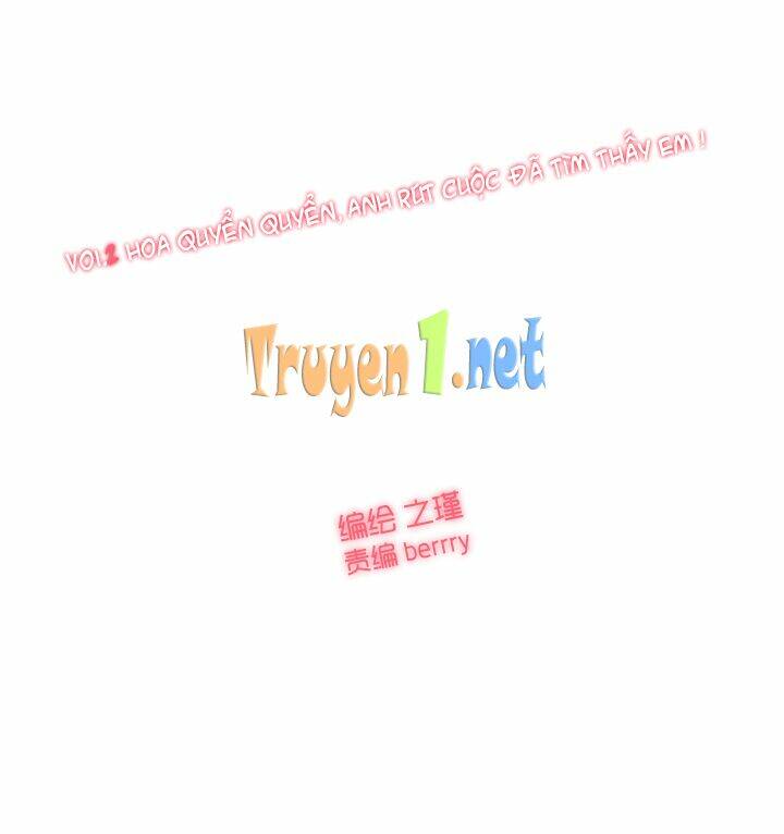 luyến ái tư hữu vật chapter 2 14