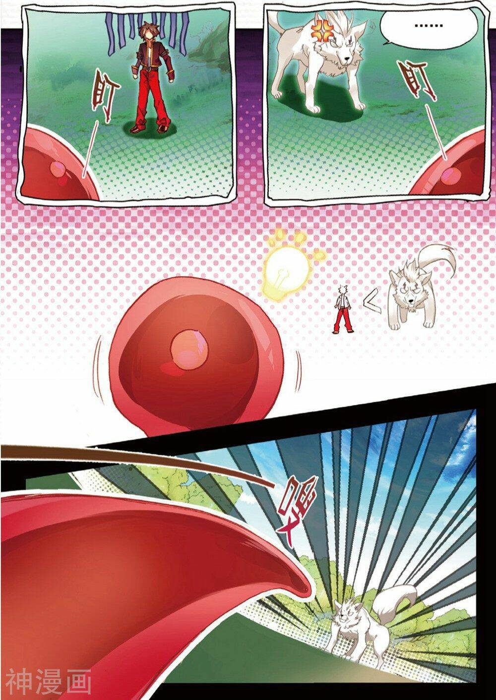 xích hoàng truyền kỳ chapter 99 13