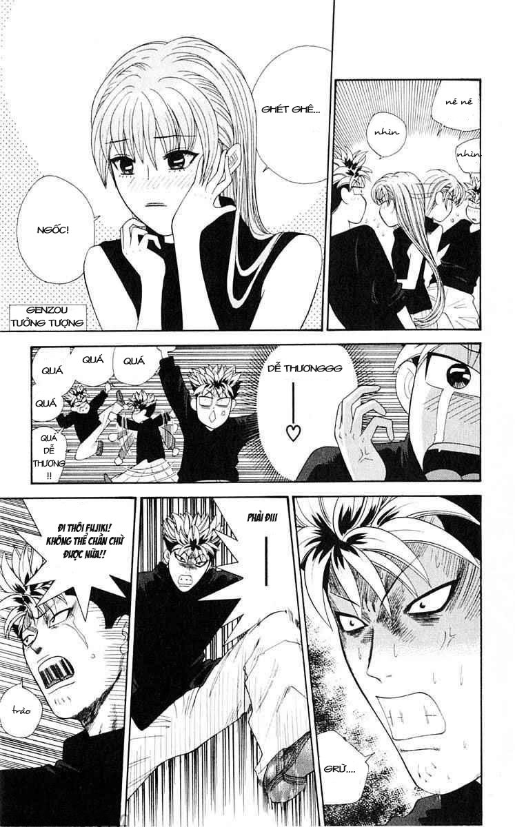 tenshi na konamaiki chapter 38 7