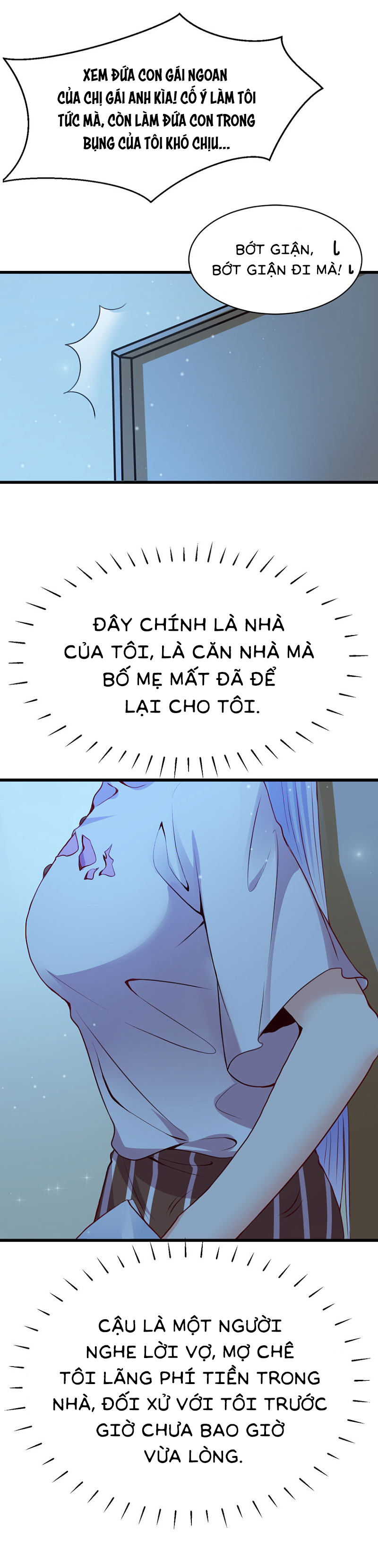 đế quốc tinh tế đệ nhất sủng hôn. chapter 4 17