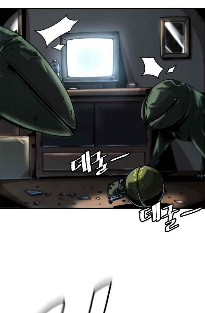 lên cấp một mình chapter 1 30