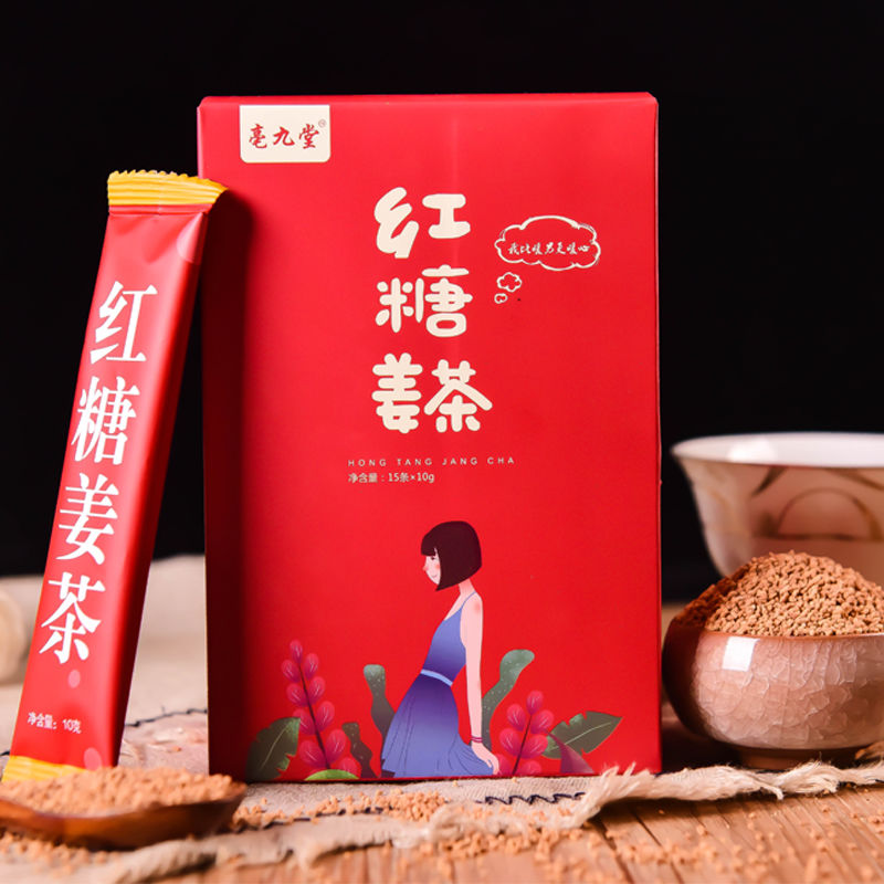 Trà gừng đường đỏ