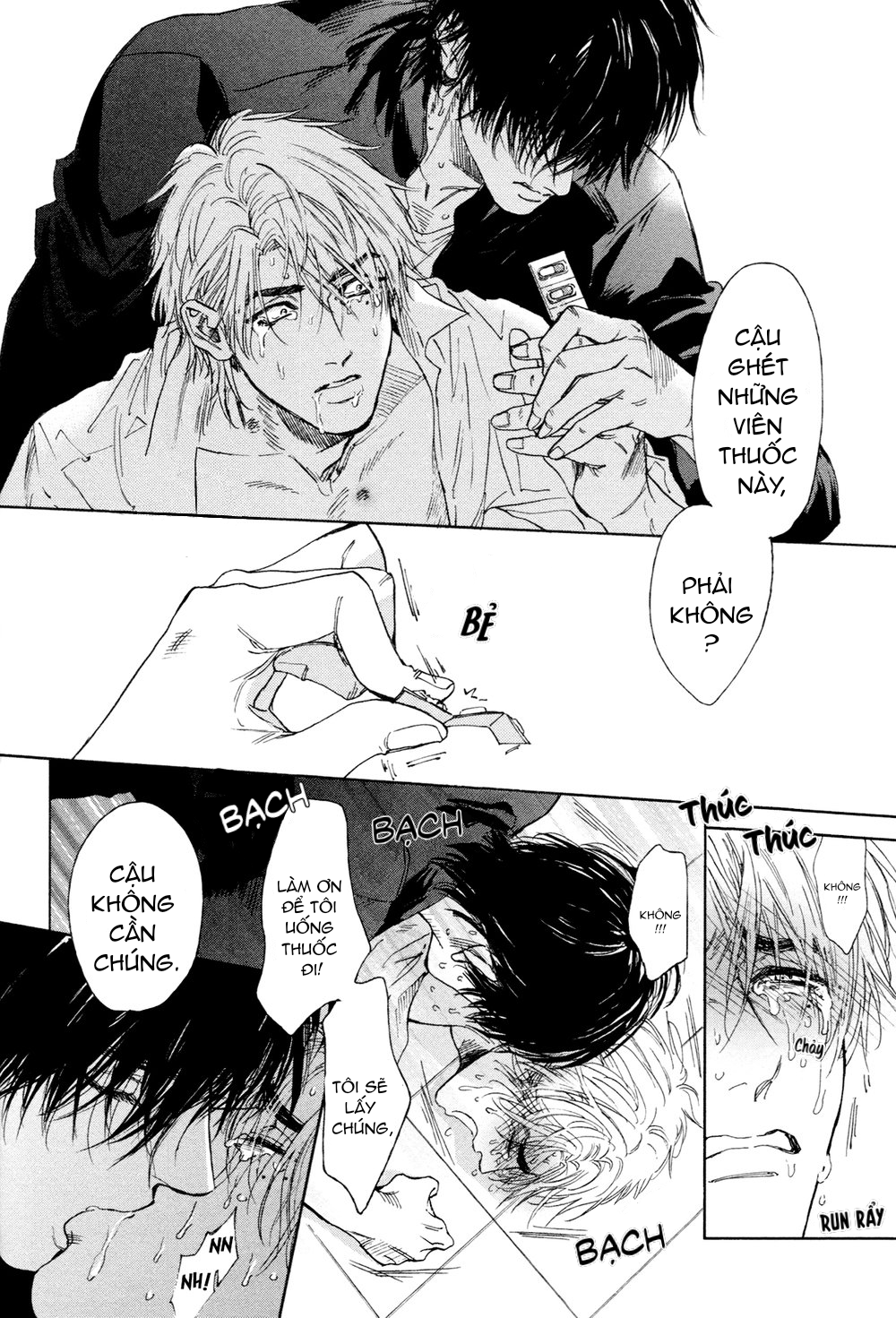 dragless sex chapter 1.2 10