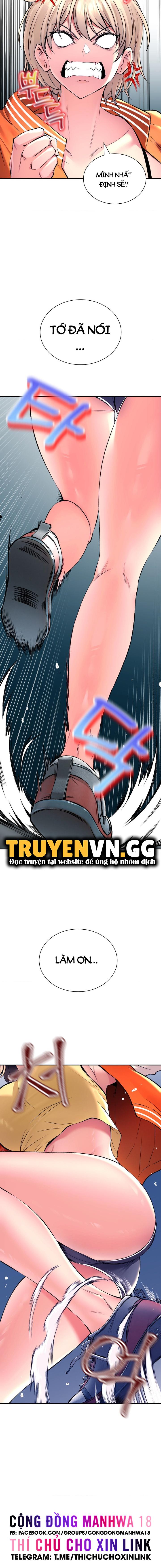 thảo dược mê tình chapter 27 11