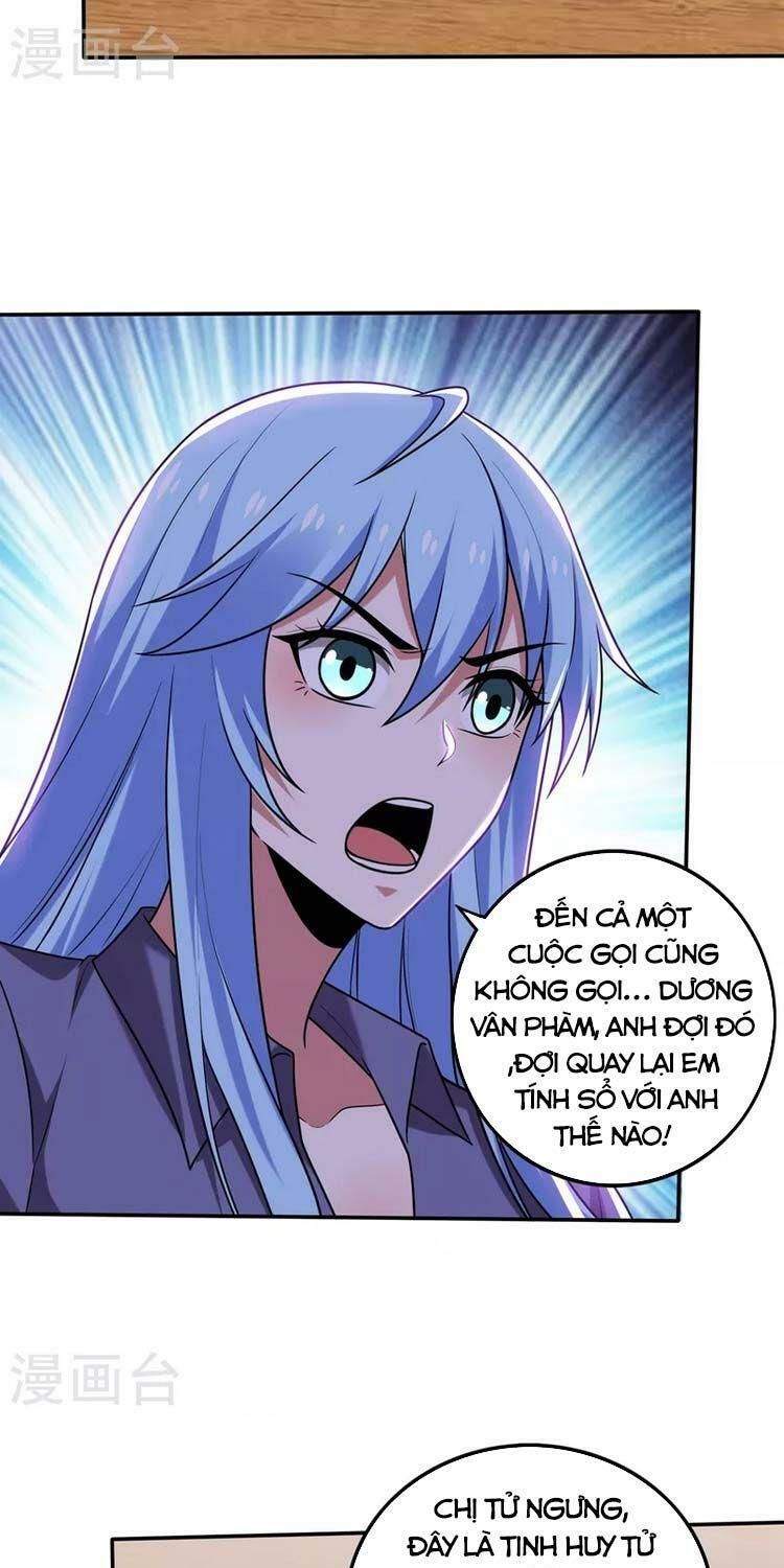 tối cường thần y tại đô thị chapter 216 7