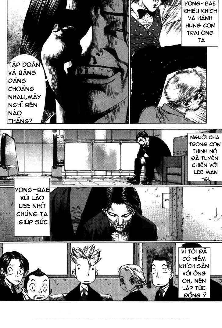 sun-ken rock chapter 42.3 6