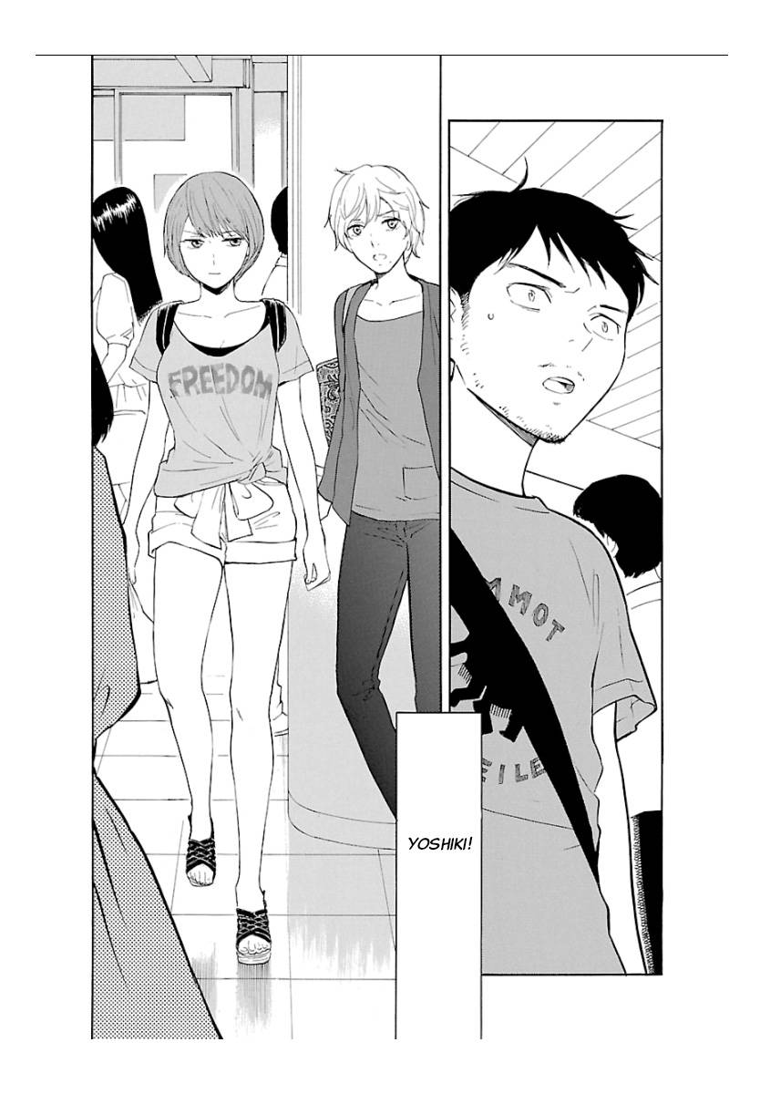 himegoto - juukyuusai no seifuku chapter 40 3