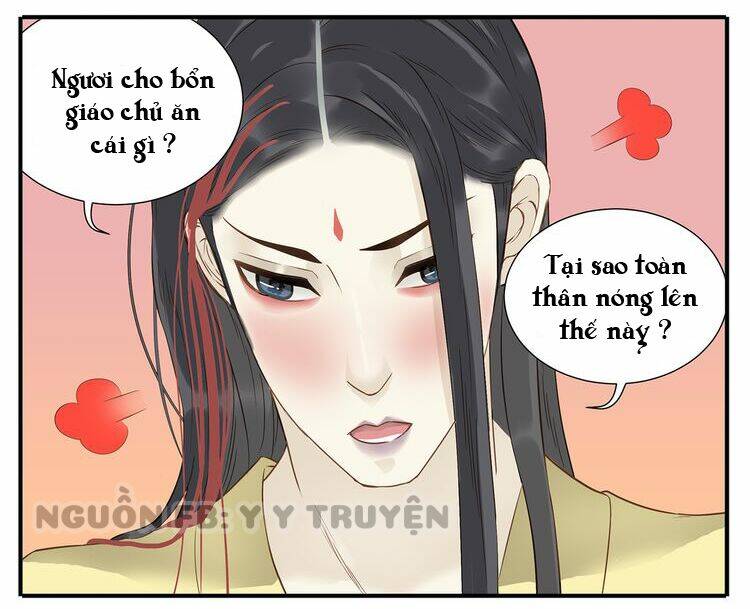 giáo chủ, chú ý thanh danh! chapter 33 10