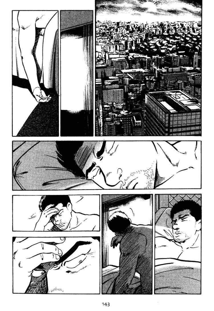 old boy chapter 16 17