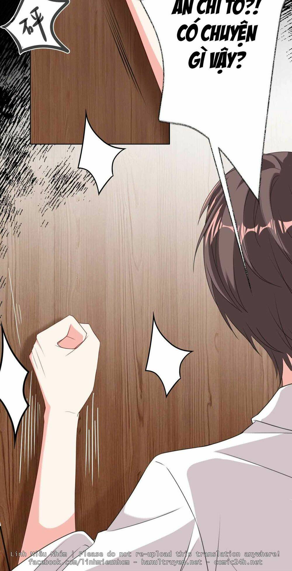 dĩ hôn chi danh chapter 12.2 12