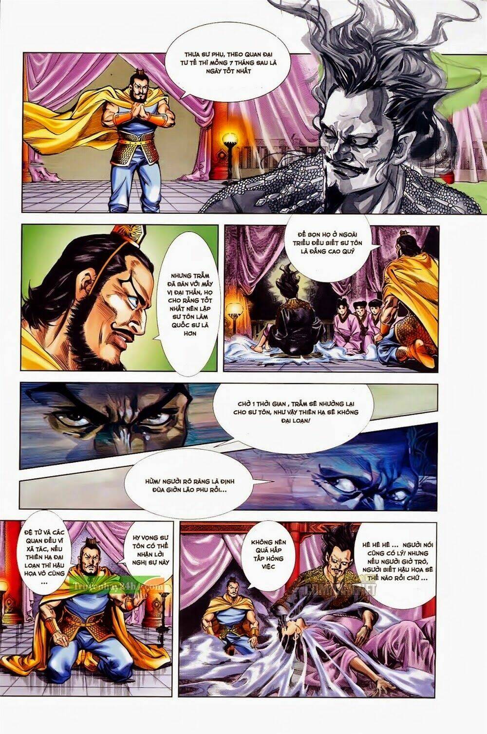 thiên tử truyền kỳ 1 - cơ phát khai chu bản chapter 34 27