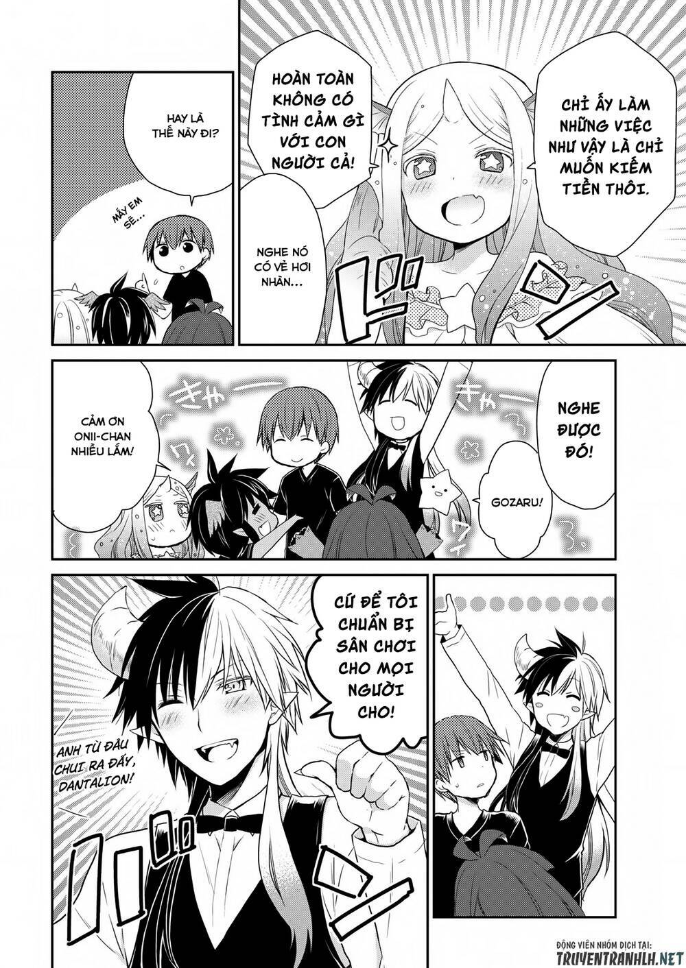 asmodeus wa akiramenai chapter 19 13