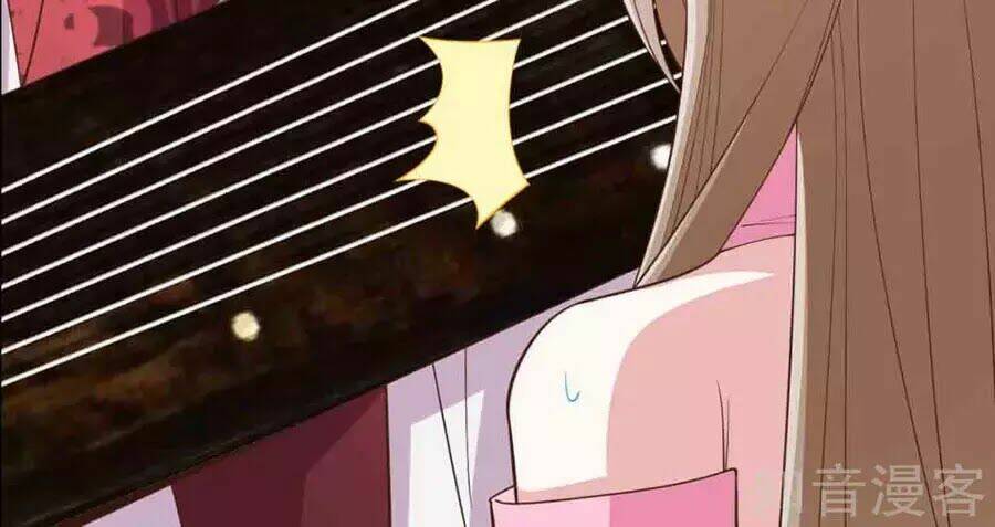 đích nữ hữu độc chapter 24 8