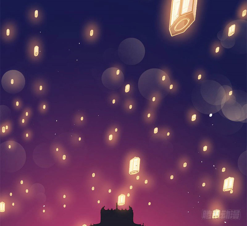 ngạo kiều quỷ vương yêu ta chapter 121 15