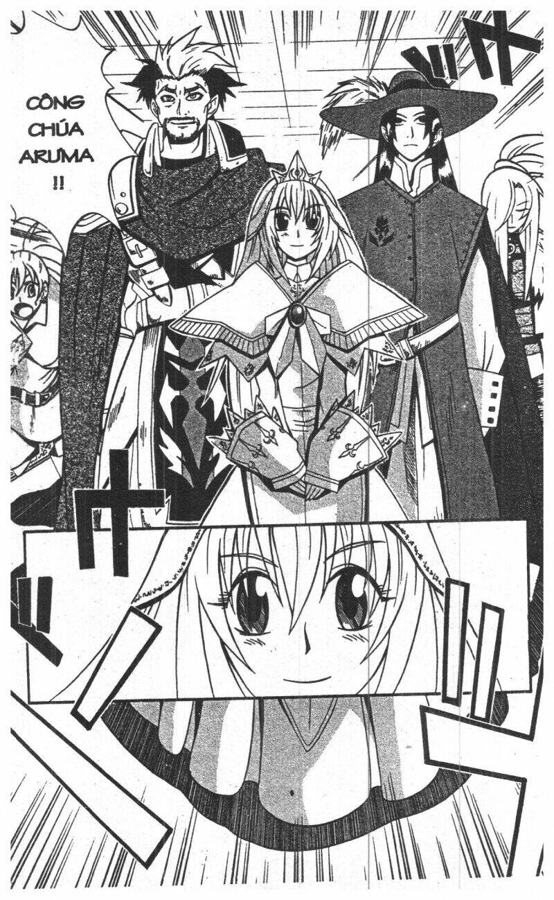 joou kishi monogatari chapter 2 74