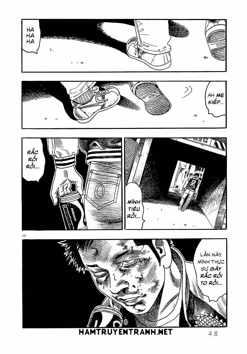 yomawari sensei chapter 0.2 17