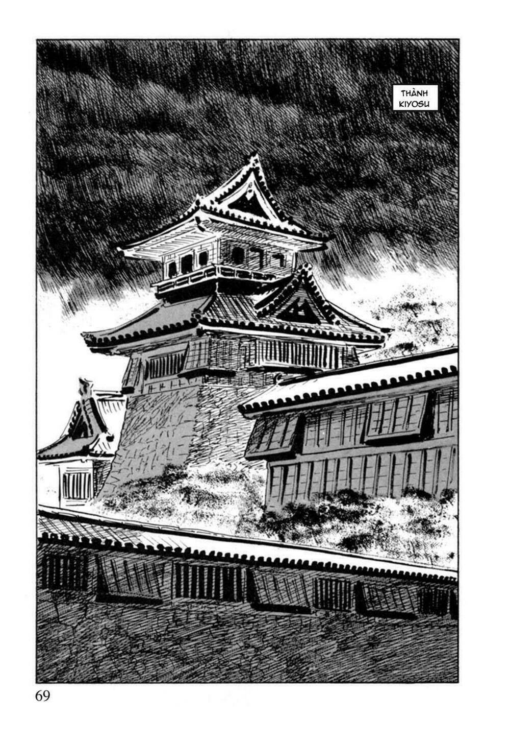 hanzou no mon chapter 9 18