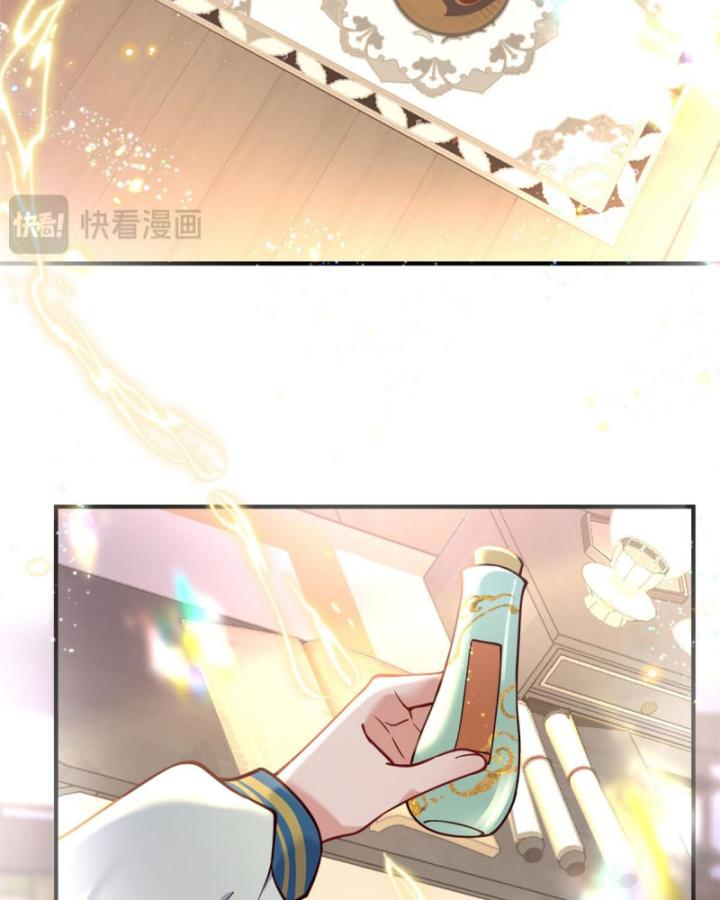 phượng quy thiên hạ chapter 1 83