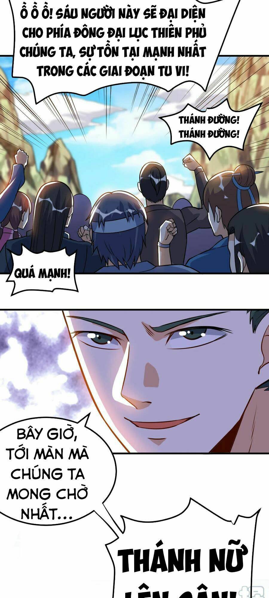 thần võ đế tôn chapter 47 44