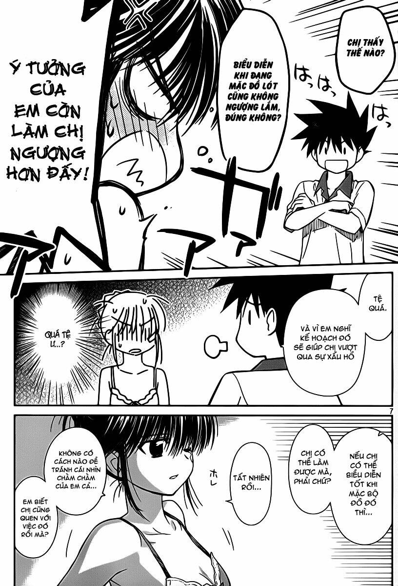 kiss x sis chapter 58 8