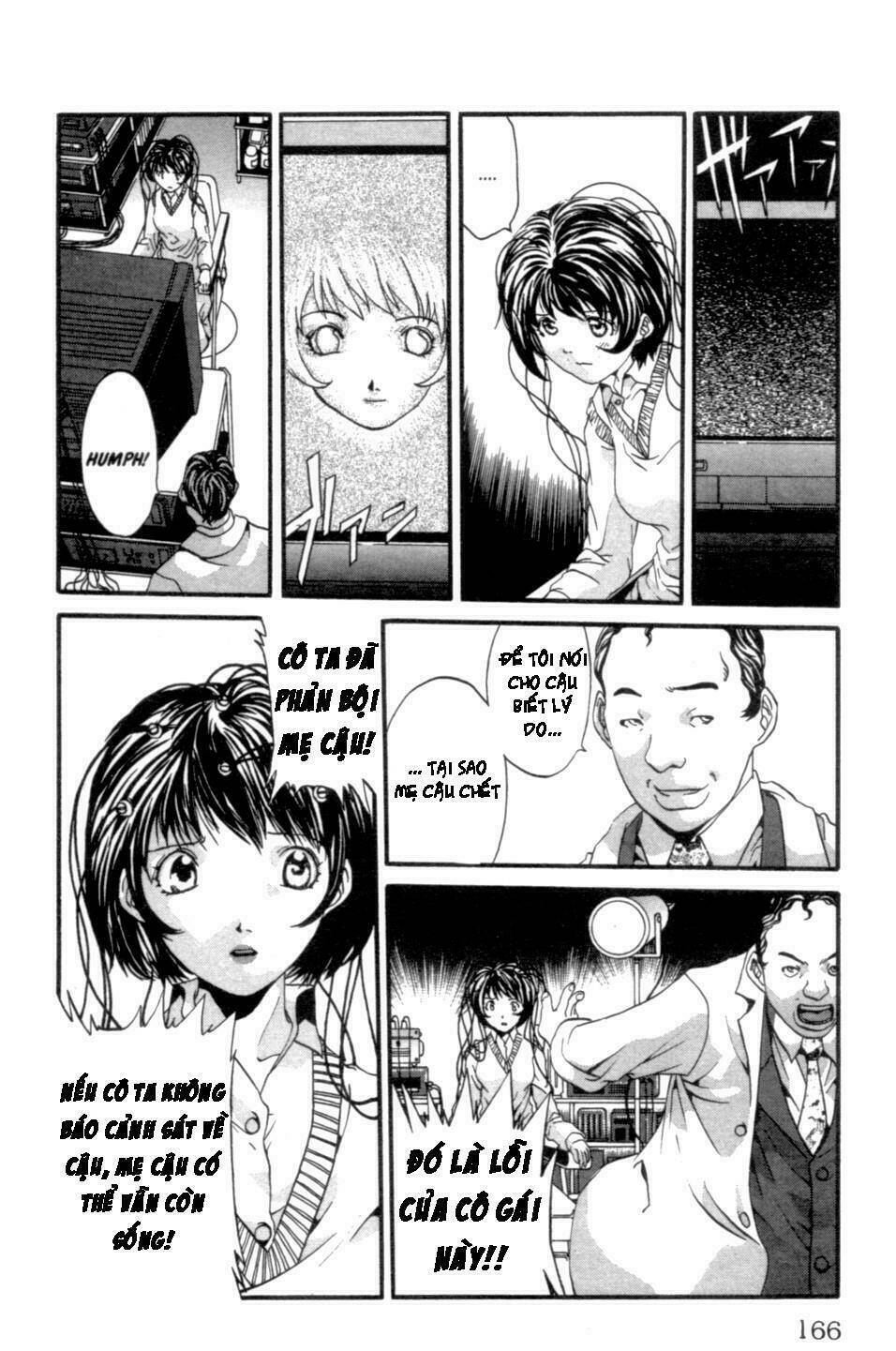 the ring 2 chapter 5 14