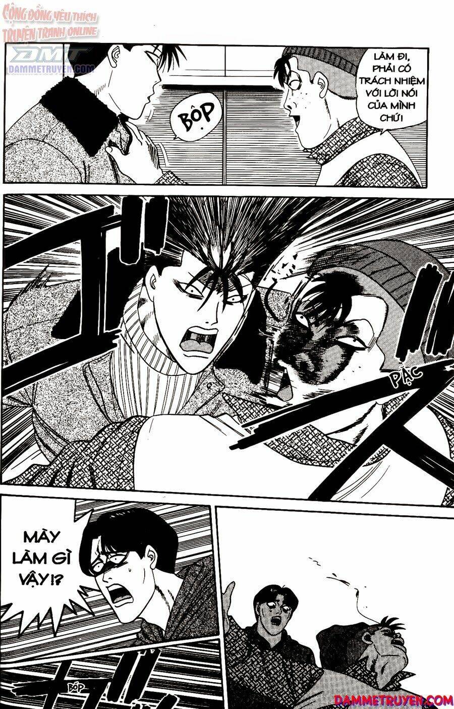 kyou kara ore wa - cặp bài trùng chapter 245 15