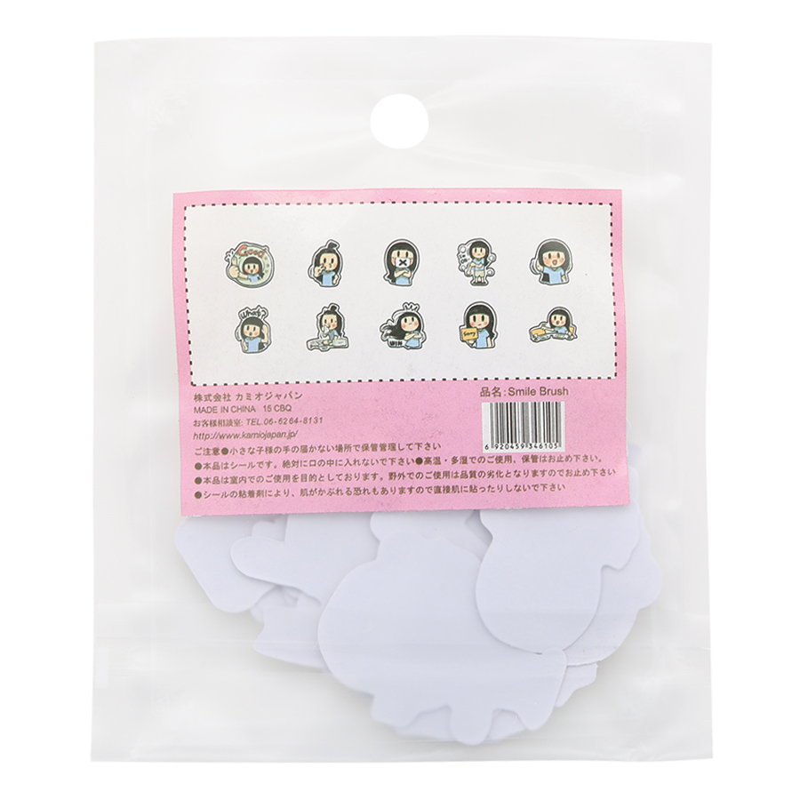 Set 40 Sticker Trang Trí - Hình Smile Brush