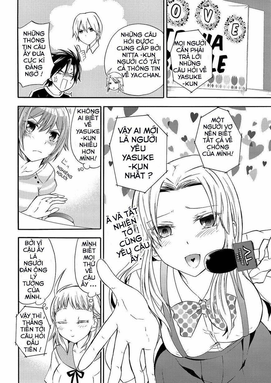 maga-tsuki chapter 50 4