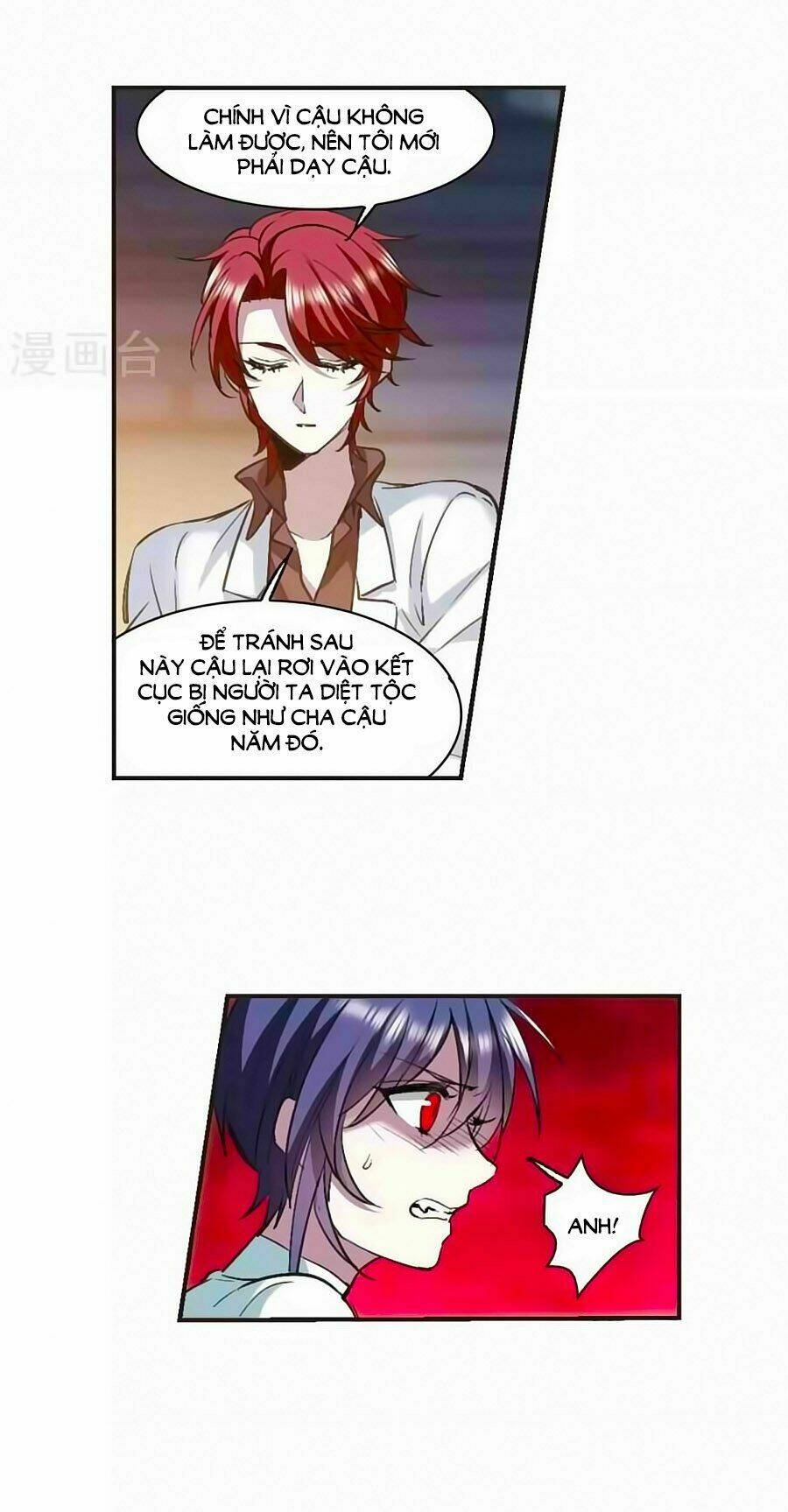 huyết tộc cấm vực chapter 127.5 20