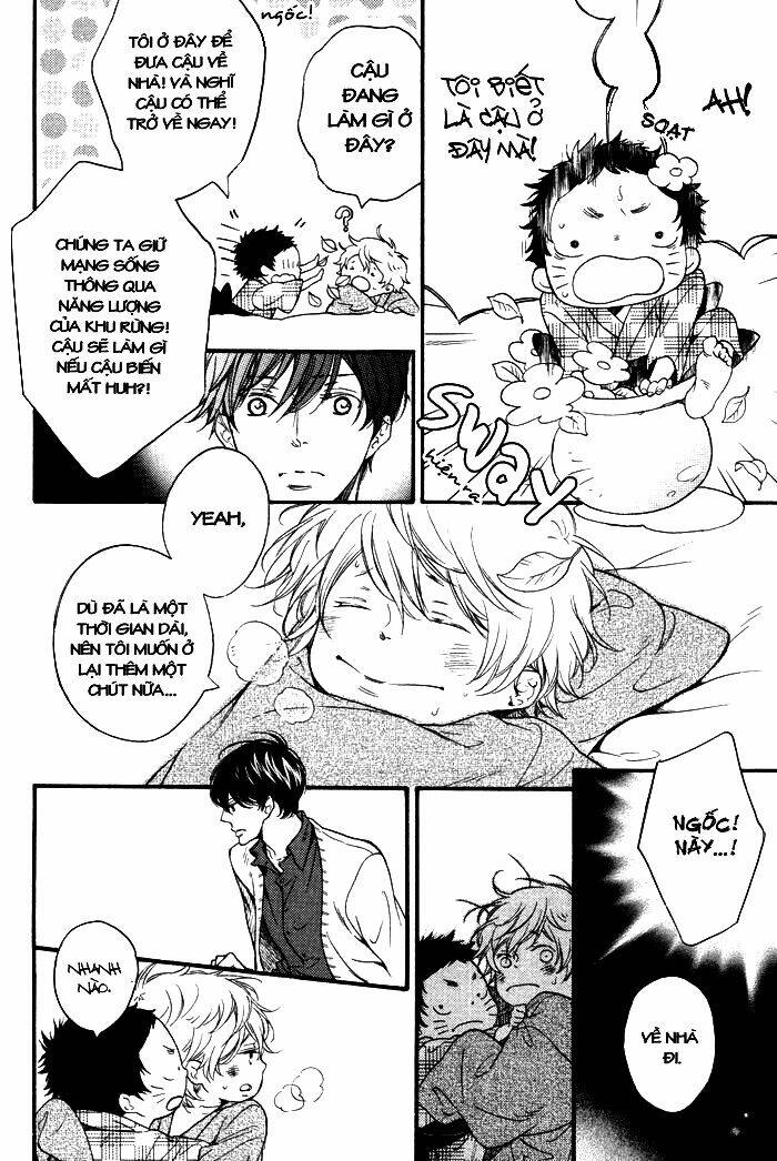 ai ni yuku chapter 0 15