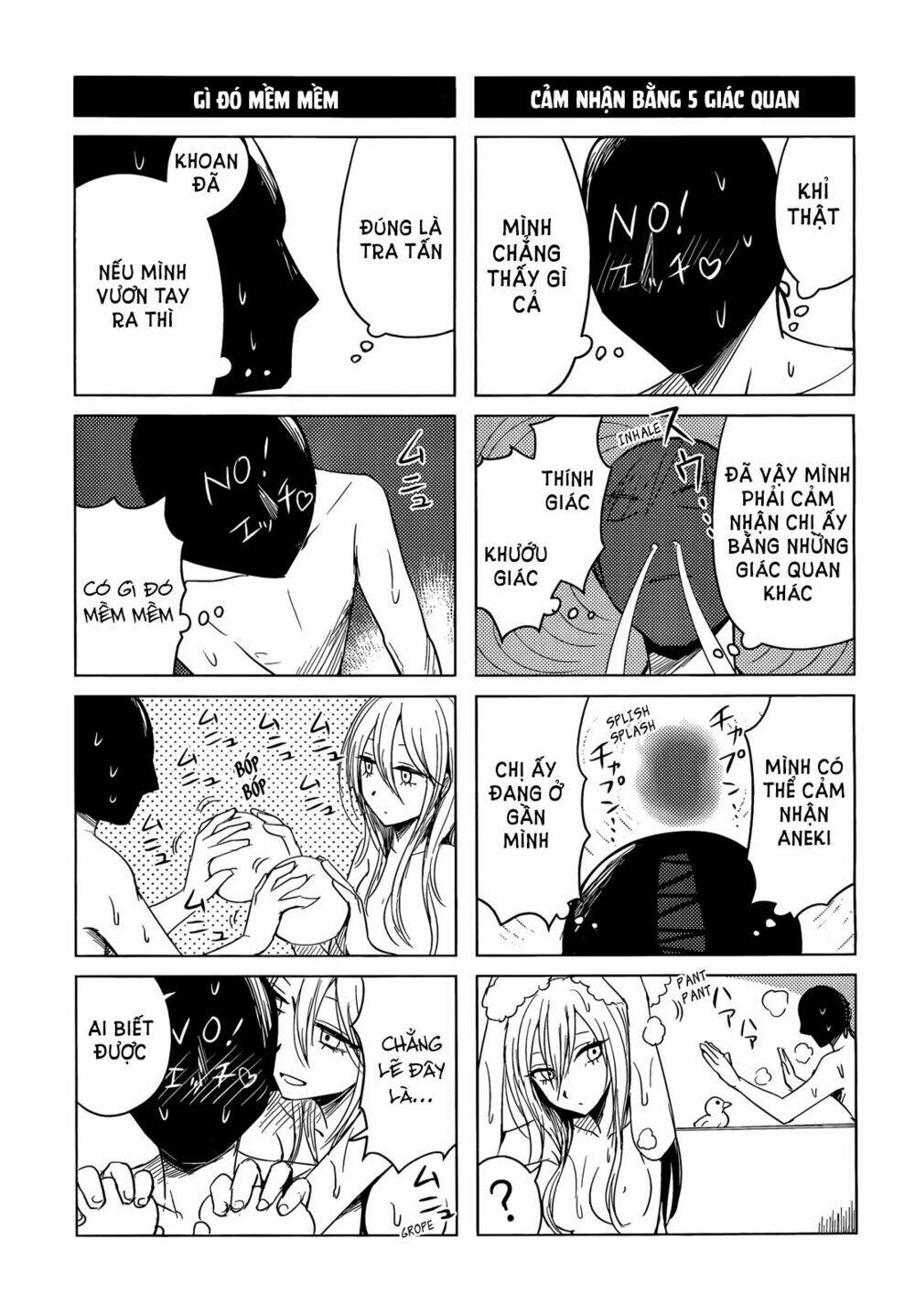 hoozuki-san chi no aneki + imouto chapter 1 13