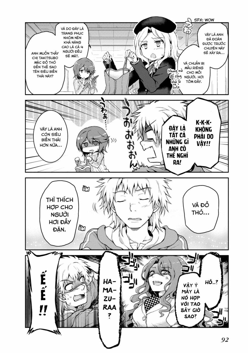 toaru guuzou no ippou tsuukou-sama chapter 17 8