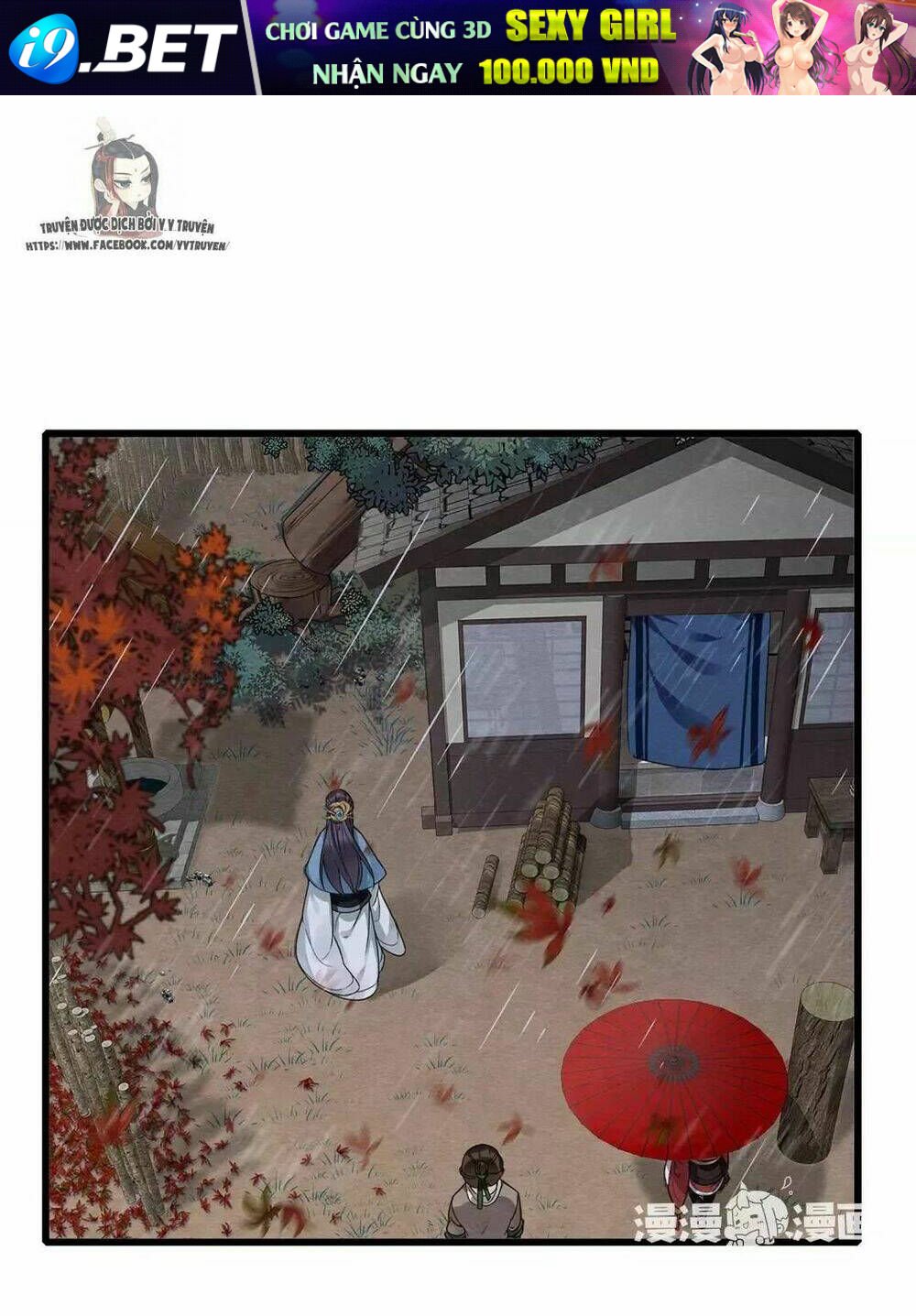 hôn quân thăng cấp ký chapter 27 17