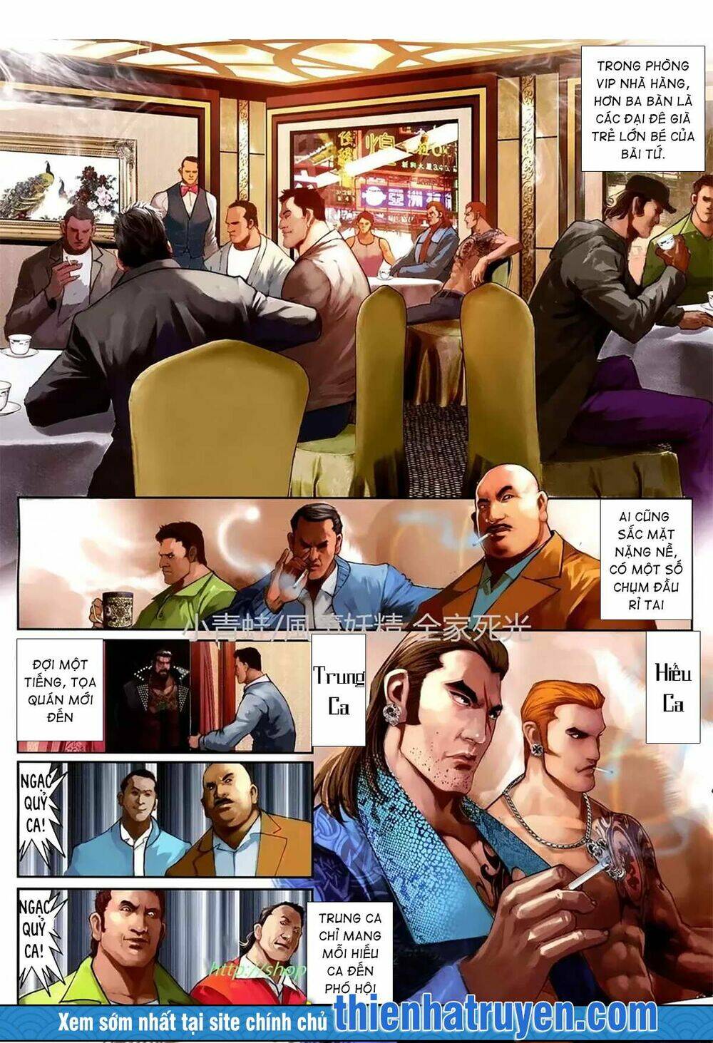 hỏa hồng niên đại hắc cốt đường chapter 1139 4