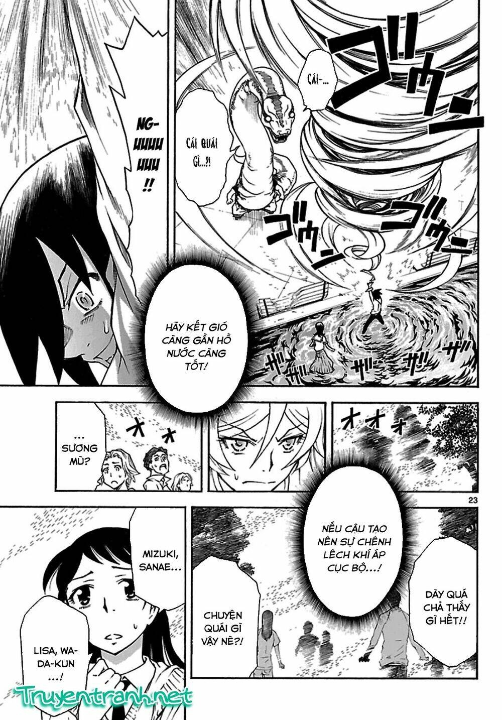 popcorn avatar chapter 19 27