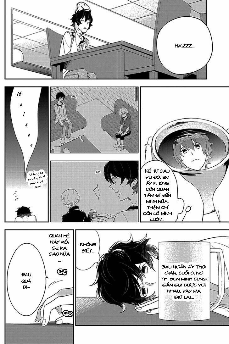 anitsuu! chapter 4.1 16