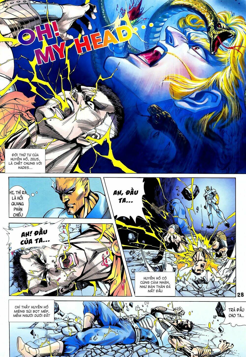 long hổ 5 thế chapter 245 12