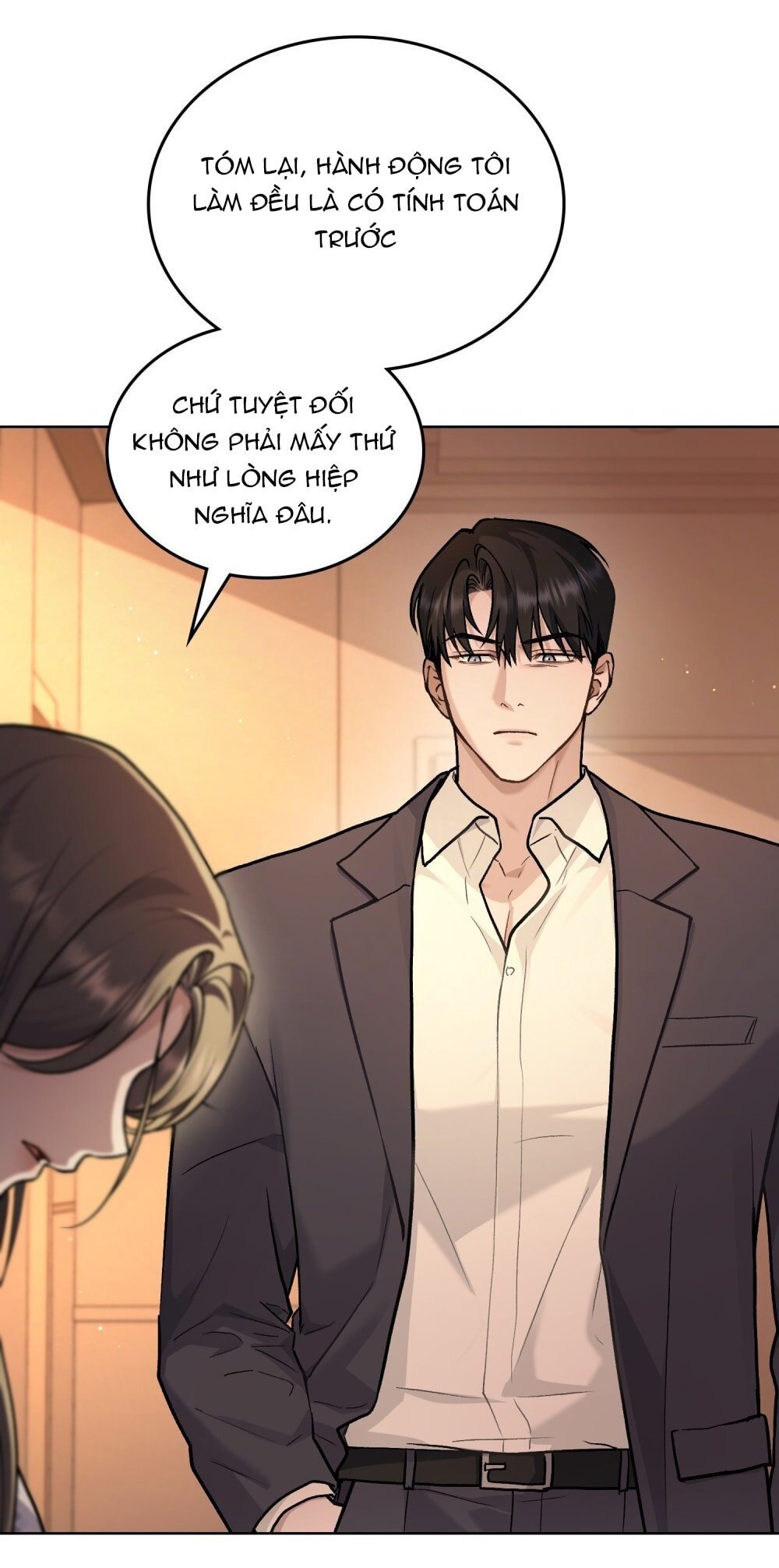 merry psycho chapter 21.2 9