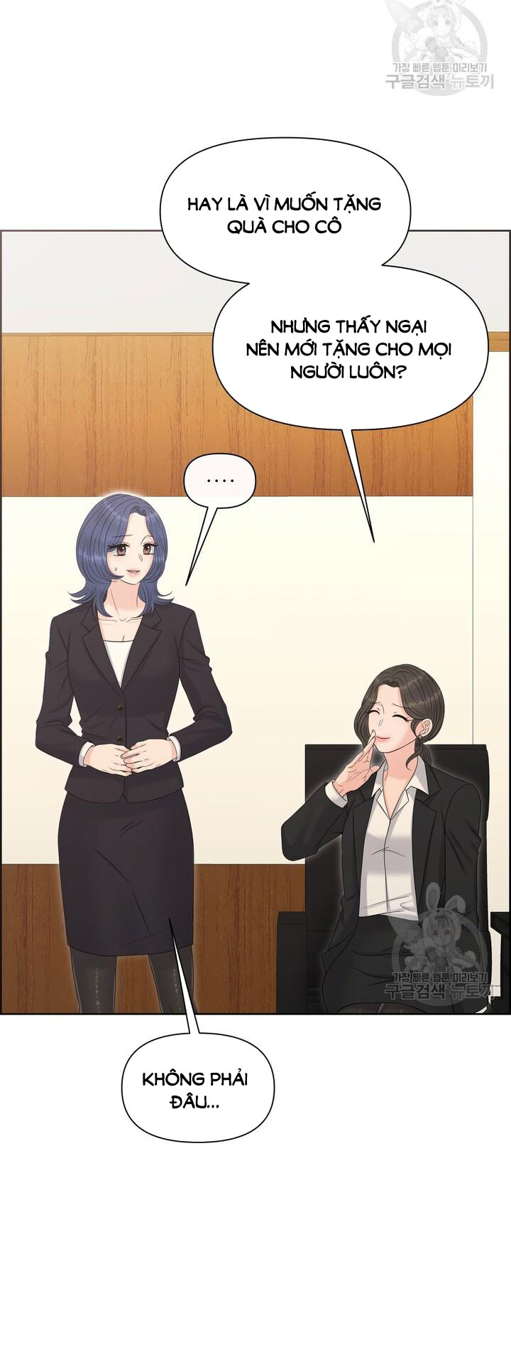 Em Sẽ Chọn Alpha Nào~ chapter 89.1 - Trang 5