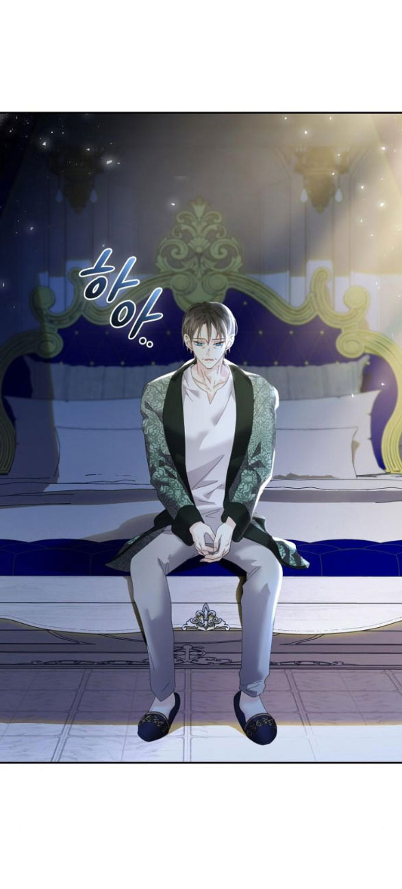 chiếm hữu trái tim bạo chúa chapter 19.1 2