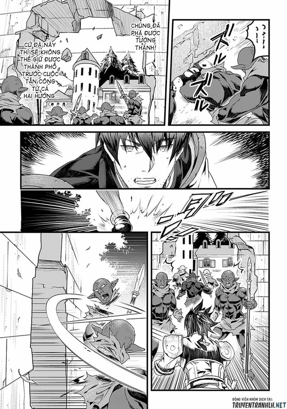 yakudatazu skill ni jinsei o sosogikomi 25-nen, imasara saikyou no boukentan midori kashi no akira chapter 11 32