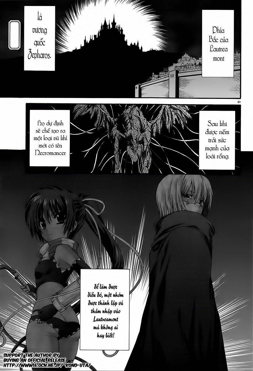 seikoku no dragonar chapter 10 2