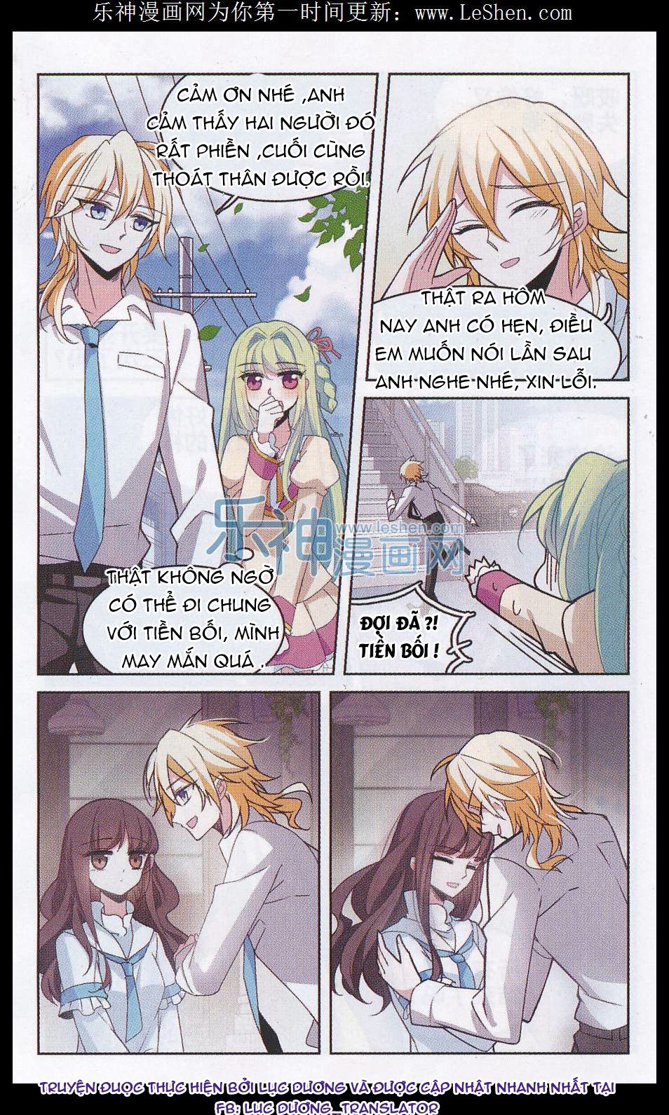 Bùa Hộ Mệnh Đạt Thành Nguyện Vọng chapter 3 - Trang 9