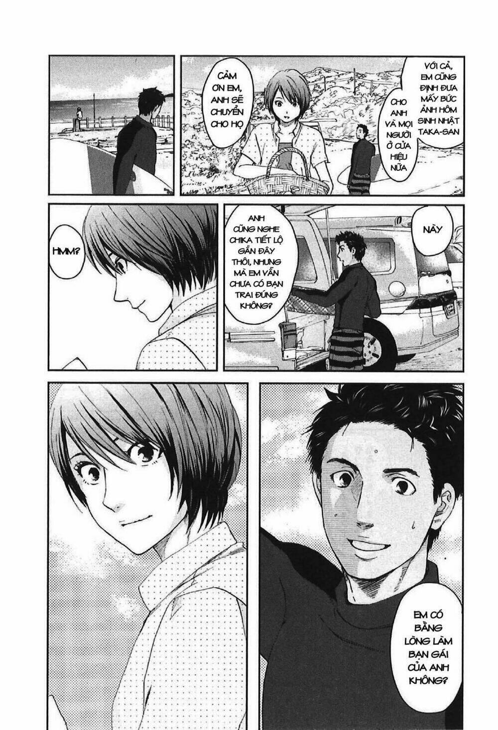 5 cm per second chapter 11 4