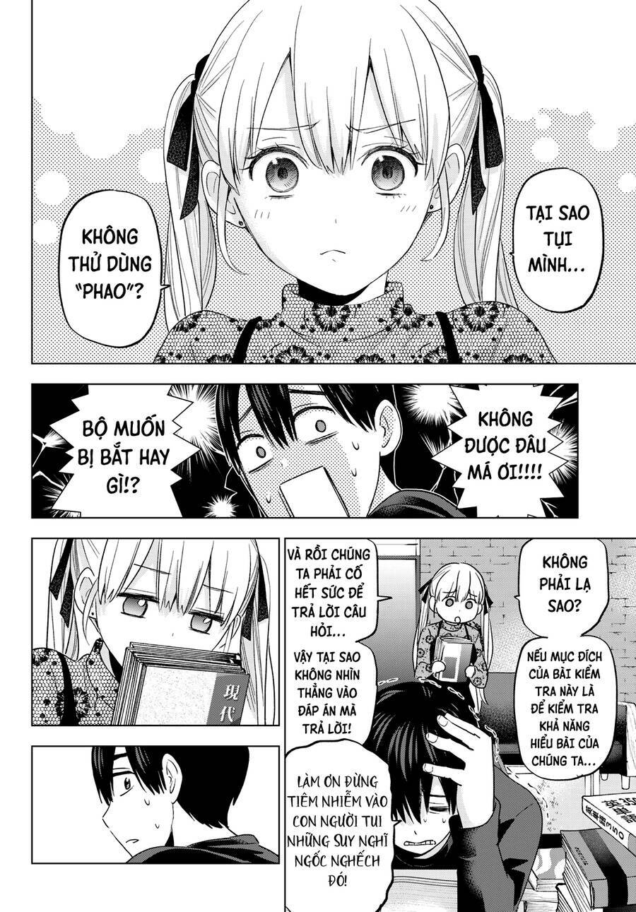 kakkou no iinazuke chapter 120 12