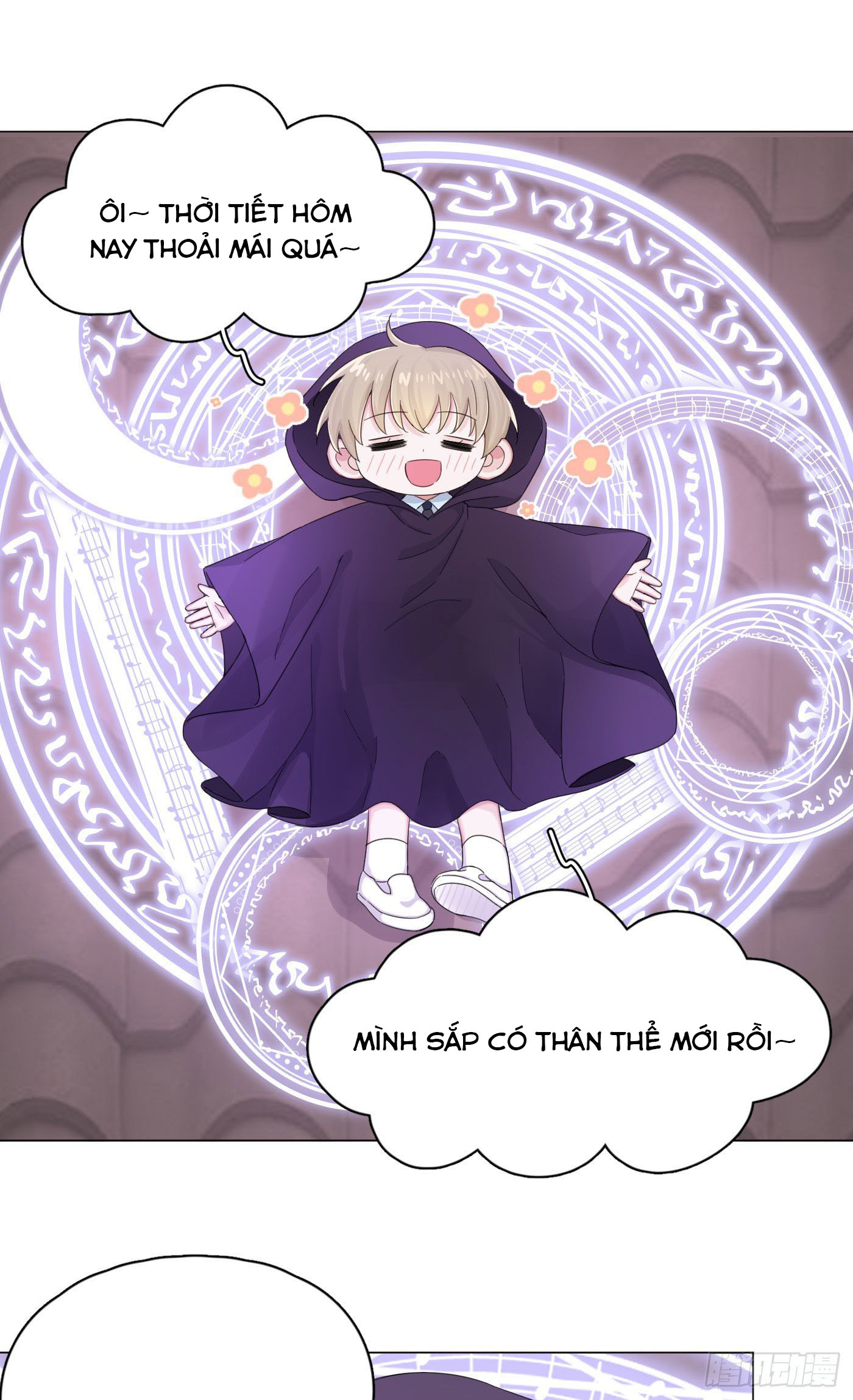 nhất hoàng cửu công thập nhị thê chapter 16 17