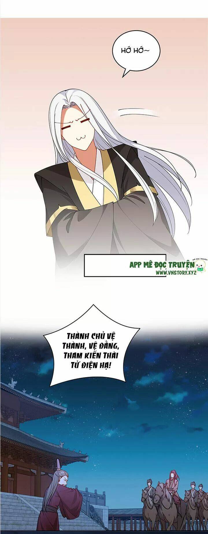 đô đốc đại nhân sủng thê kí chapter 96 21