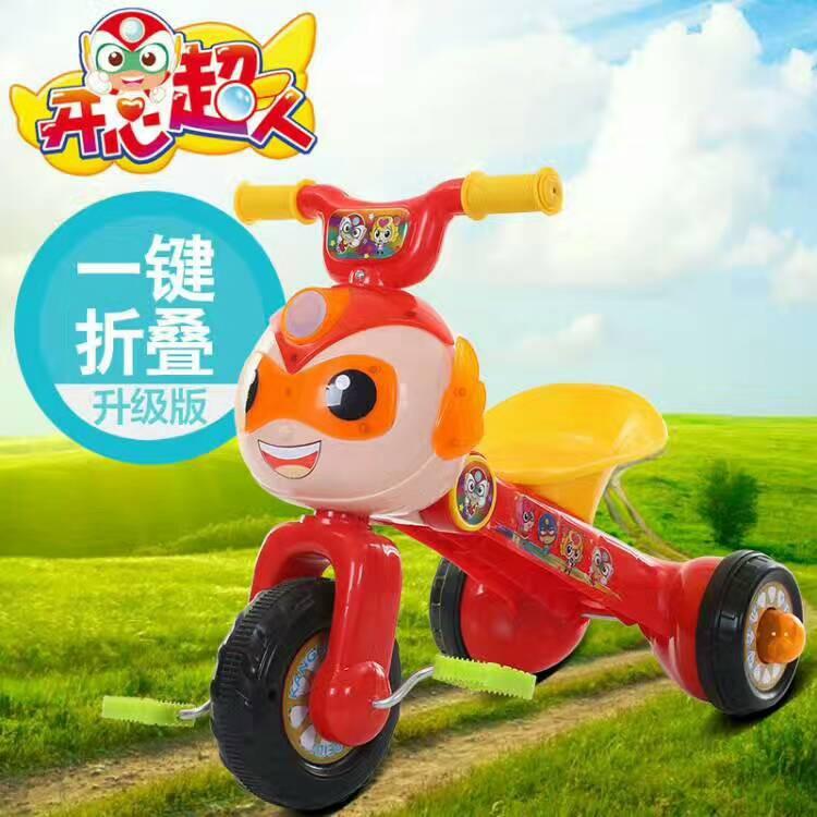Xe con kiến